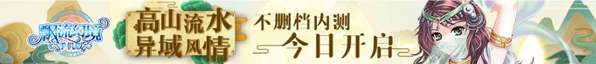 婺城区新闻网